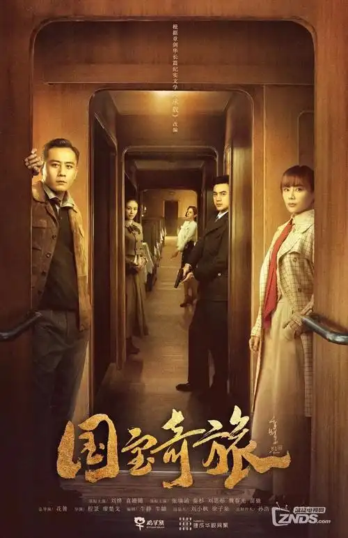 看吧影院热播剧集 无声证词 缩略图